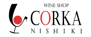 ワインショップ CORKA